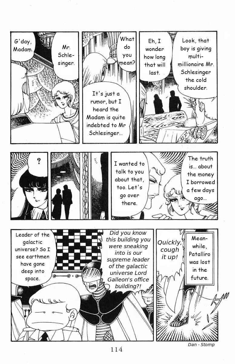 Page 18 Chapter 18 Patalliro!