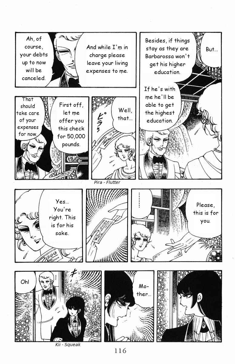 Page 20 Chapter 18 Patalliro!