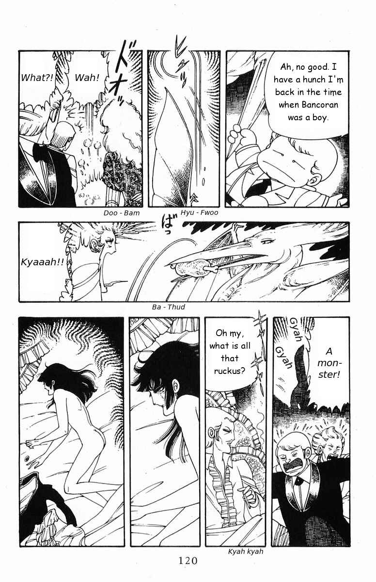 Page 24 Chapter 18 Patalliro!