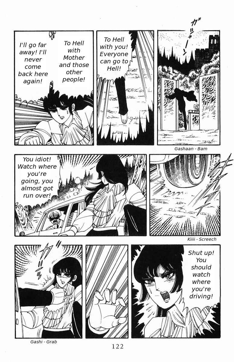 Page 26 Chapter 18 Patalliro!