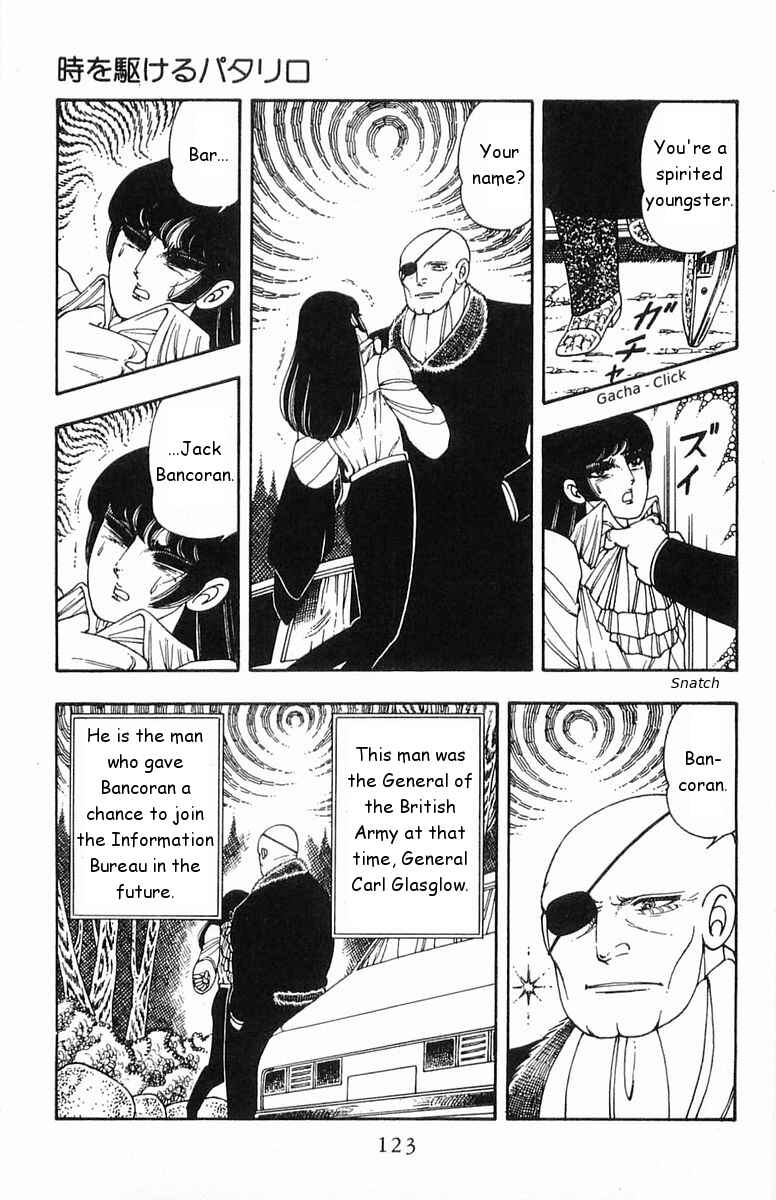 Page 27 Chapter 18 Patalliro!