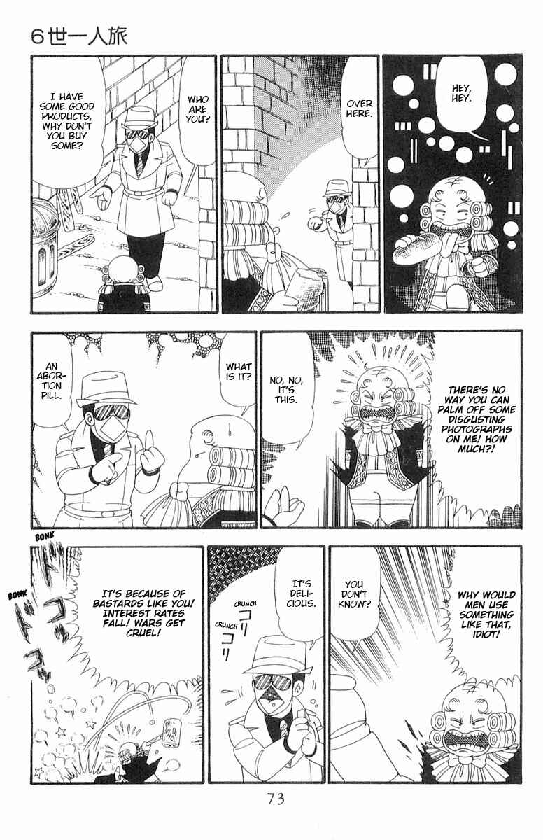 Page 10 Chapter 90 Patalliro!