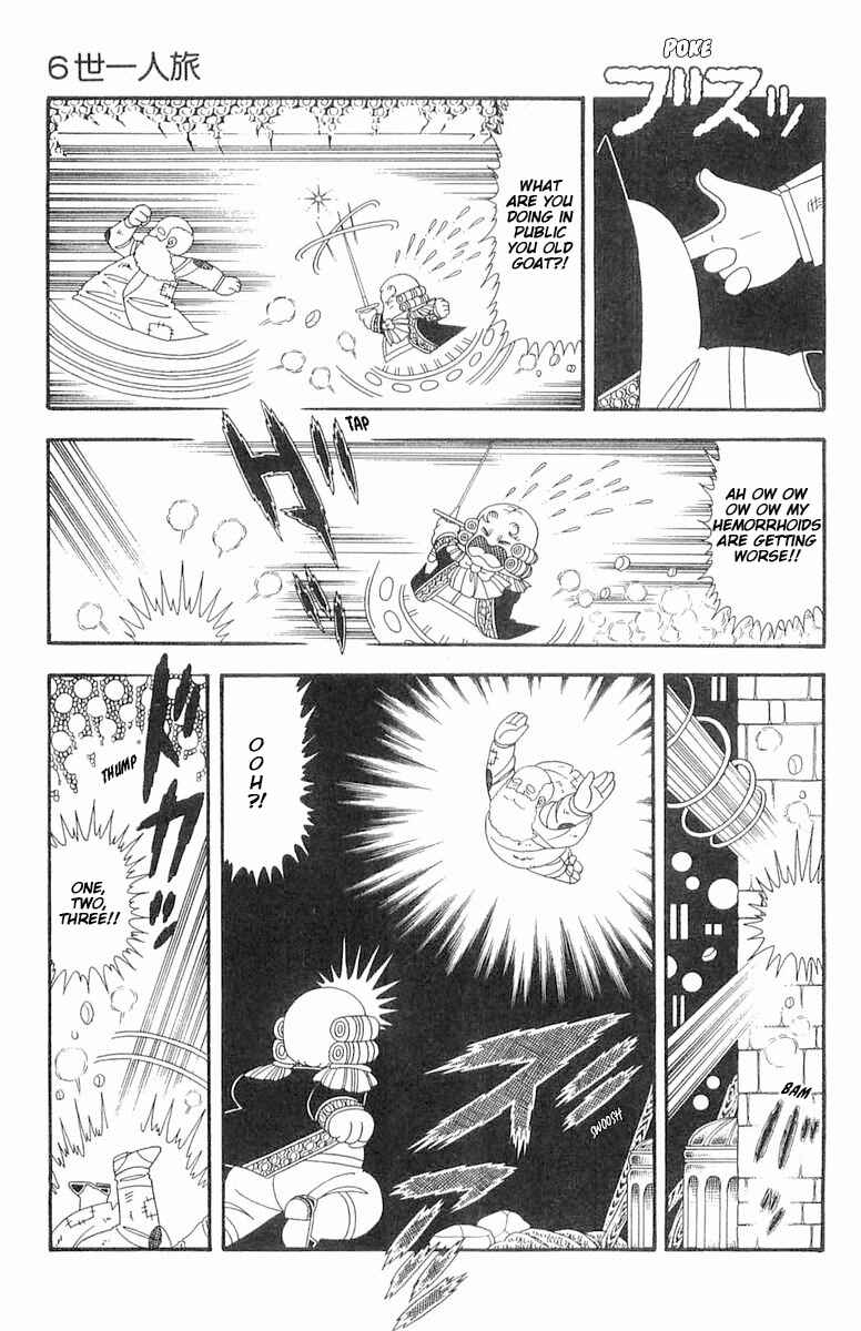 Page 12 Chapter 90 Patalliro!