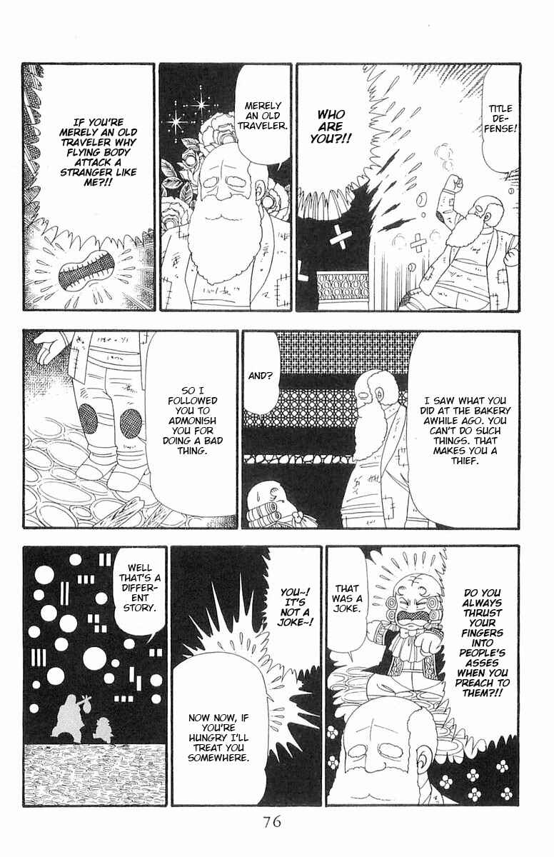 Page 13 Chapter 90 Patalliro!