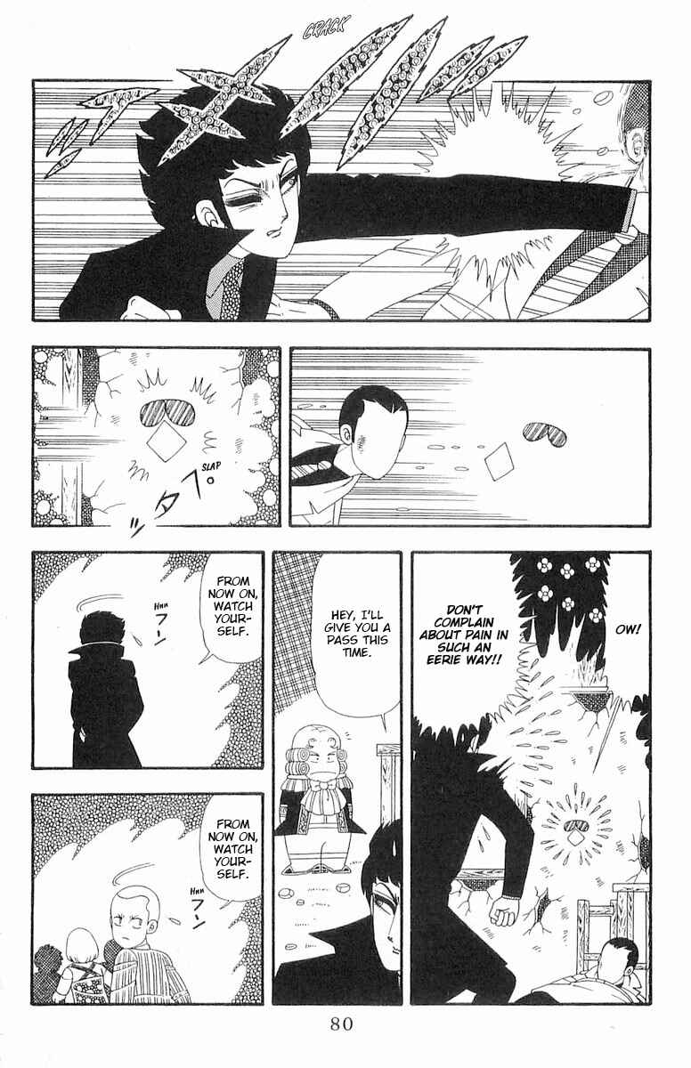Page 17 Chapter 90 Patalliro!