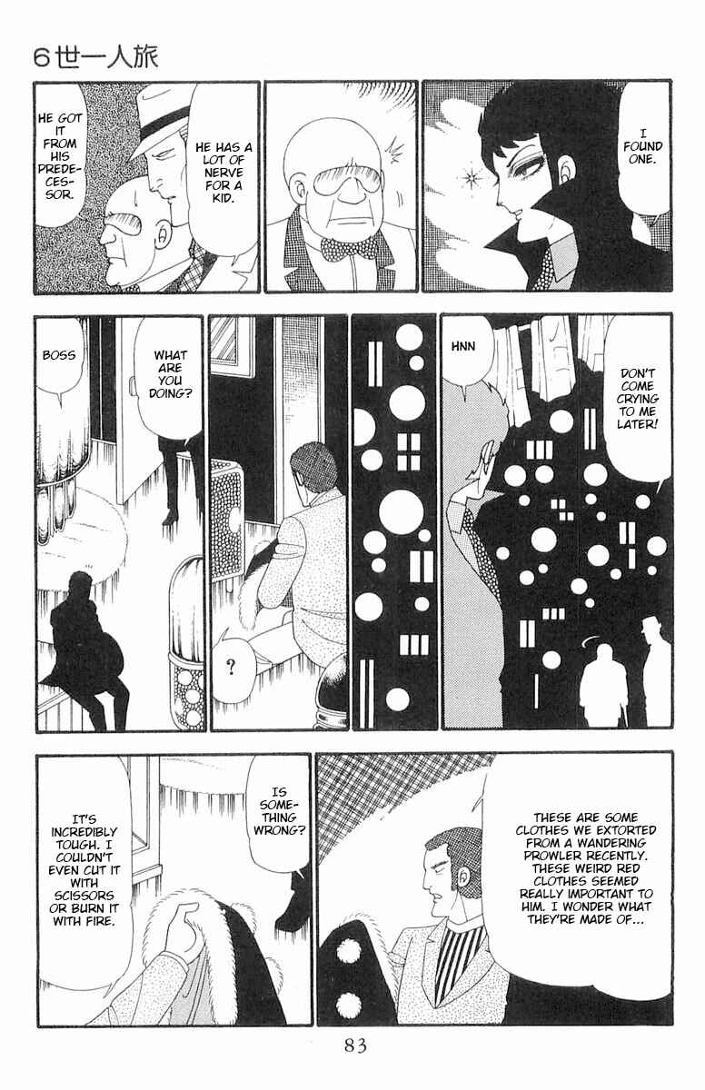 Page 20 Chapter 90 Patalliro!