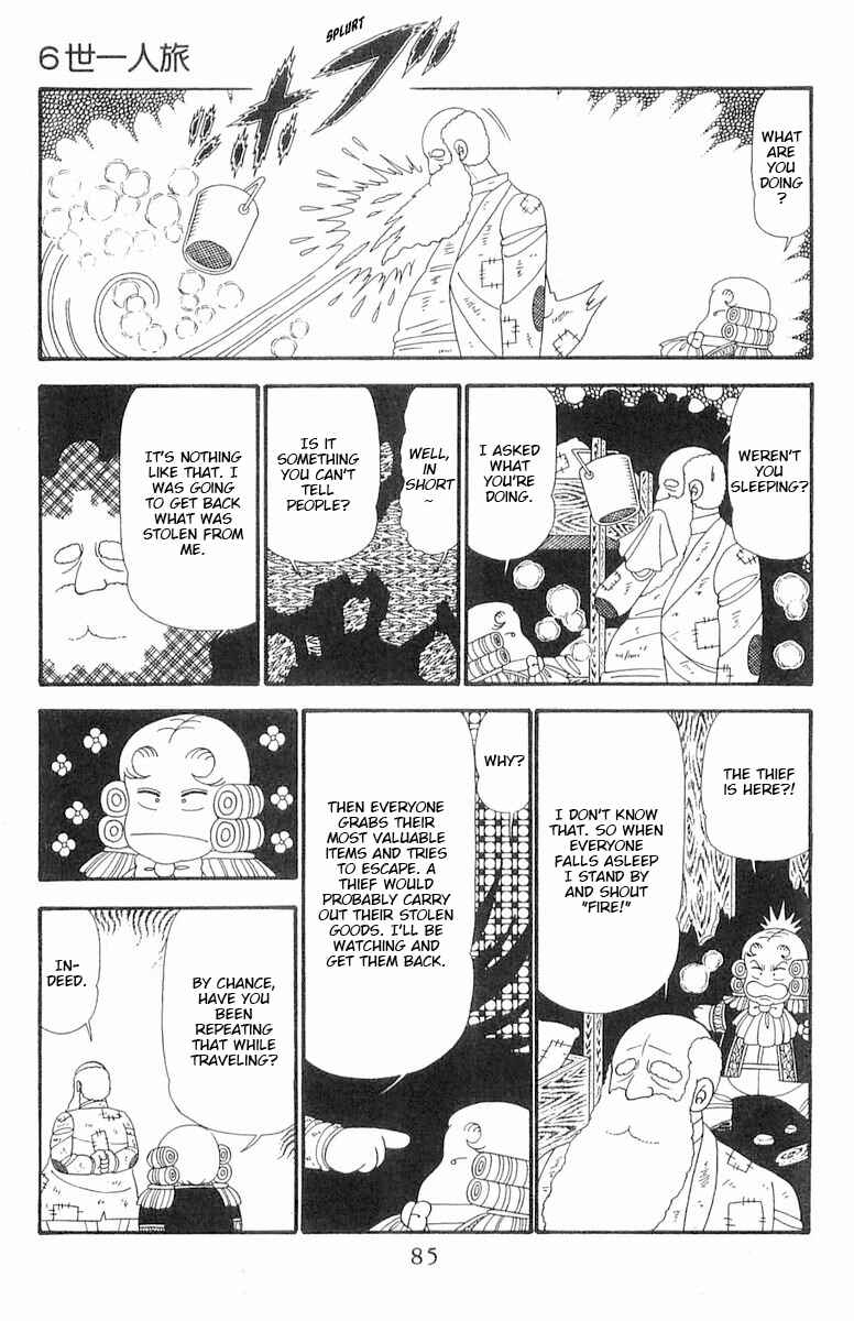 Page 22 Chapter 90 Patalliro!