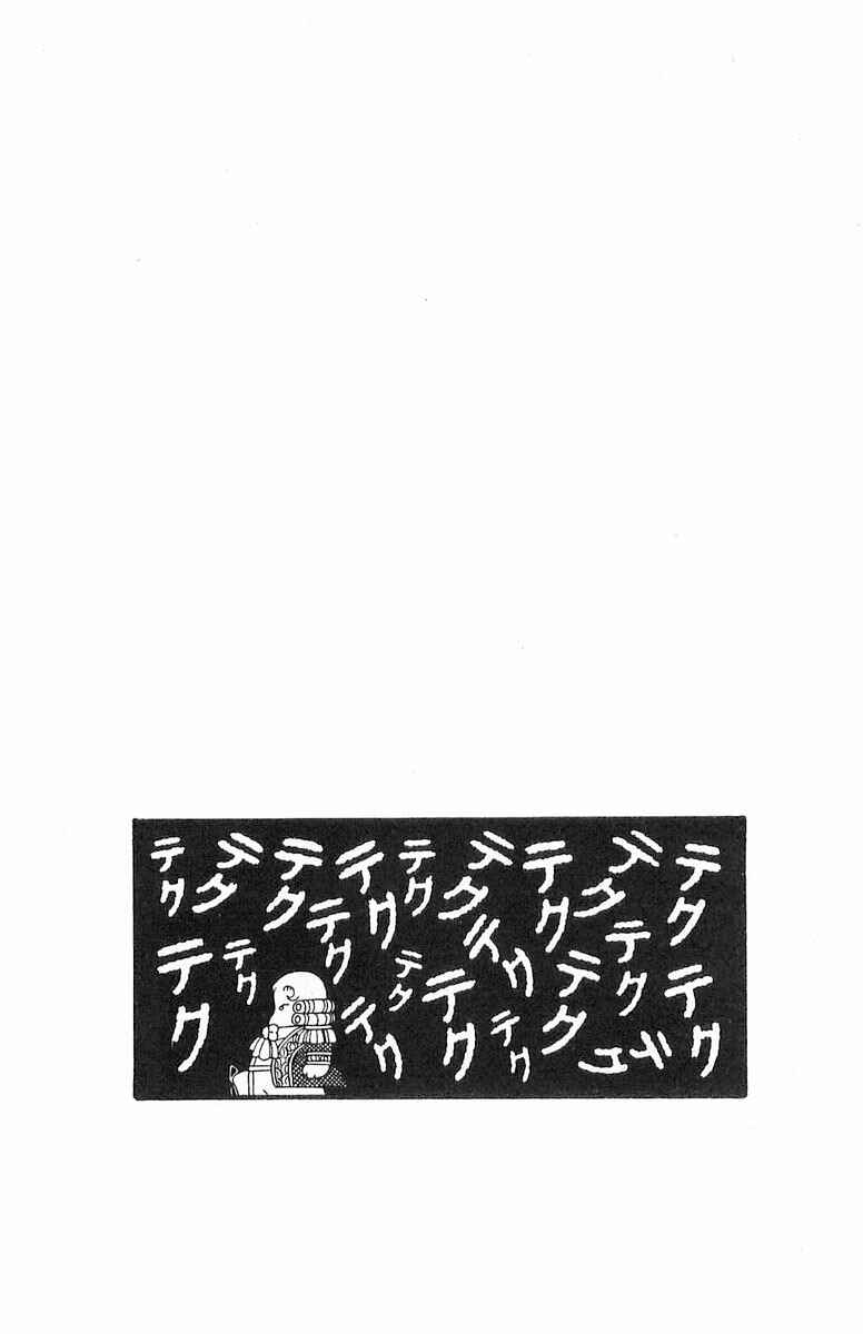 Page 31 Chapter 90 Patalliro!