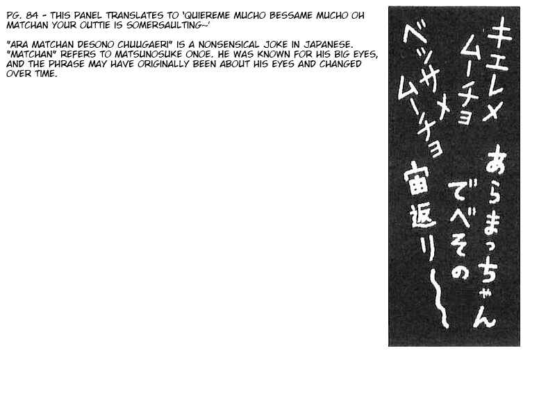 Page 32 Chapter 90 Patalliro!