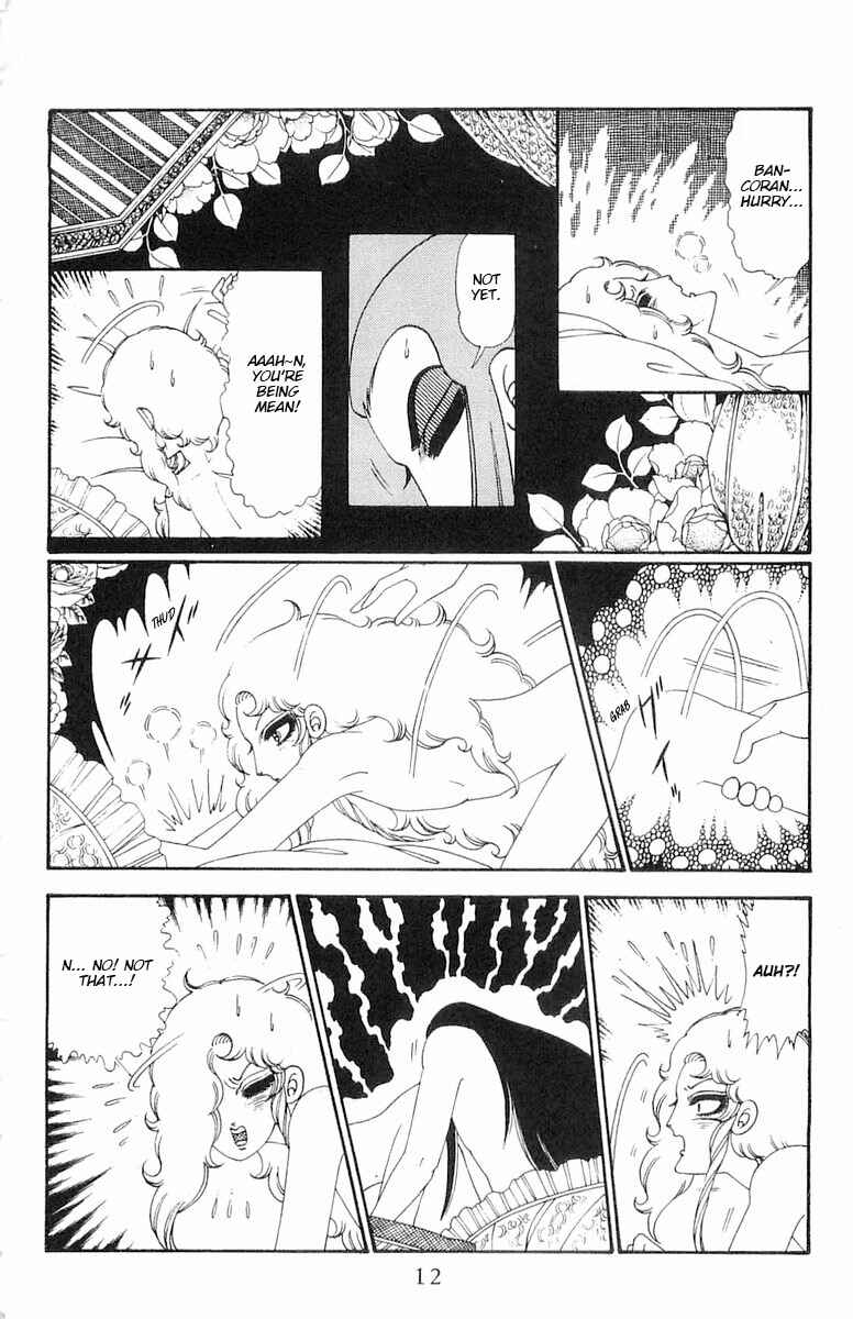 Page 13 Chapter 111 Patalliro!