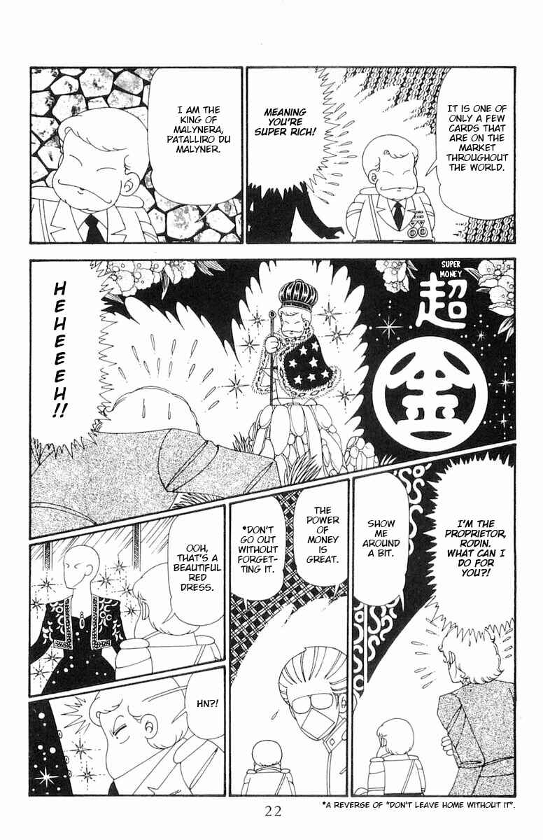 Page 23 Chapter 111 Patalliro!