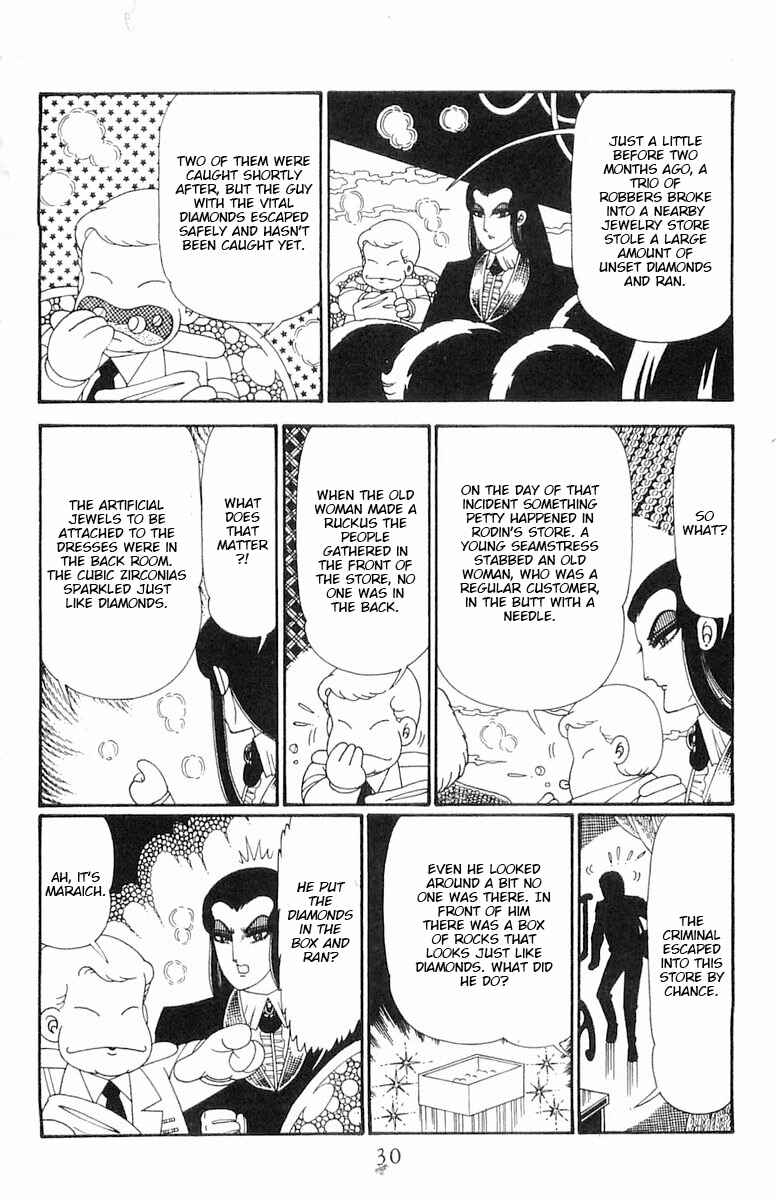 Page 31 Chapter 111 Patalliro!