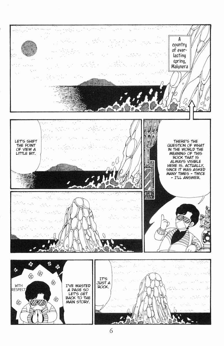 Page 7 Chapter 111 Patalliro!
