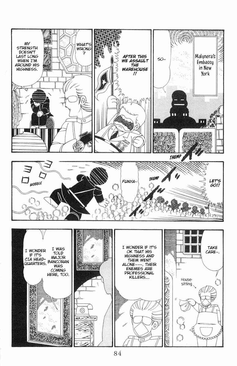 Page 19 Chapter 102 Patalliro!