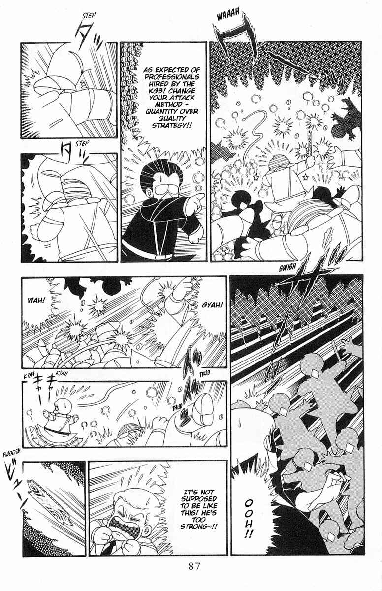 Page 22 Chapter 102 Patalliro!