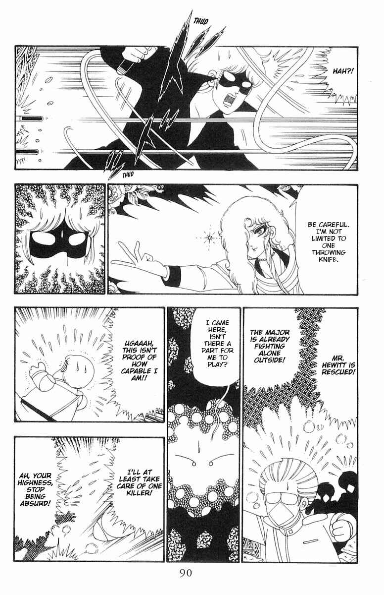 Page 25 Chapter 102 Patalliro!