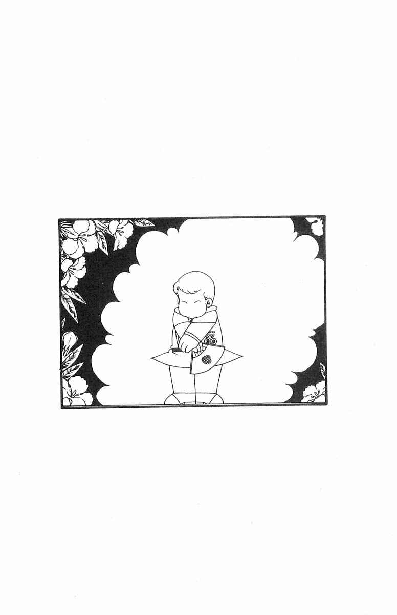 Page 31 Chapter 102 Patalliro!