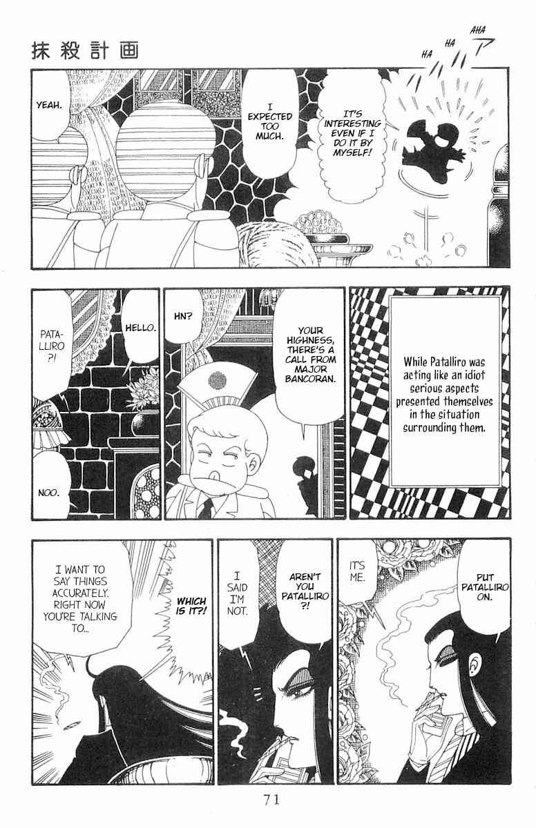 Page 6 Chapter 102 Patalliro!