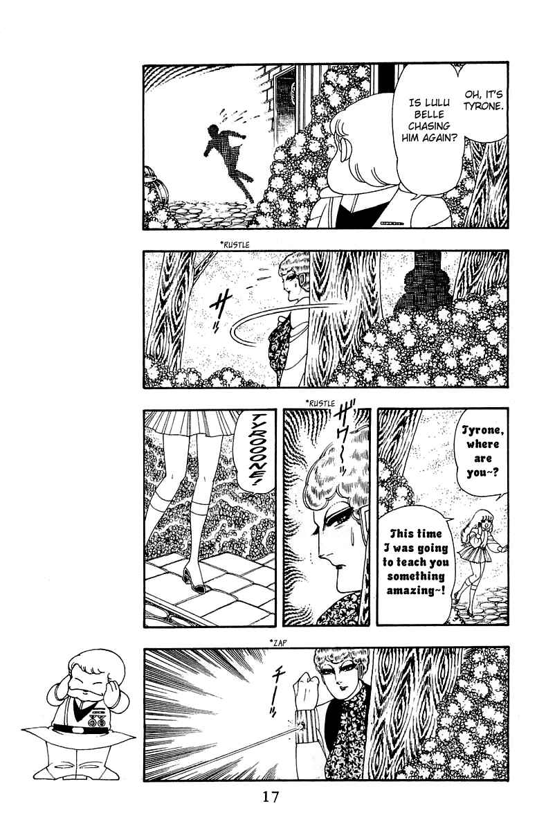 Page 18 Chapter 25 Patalliro!