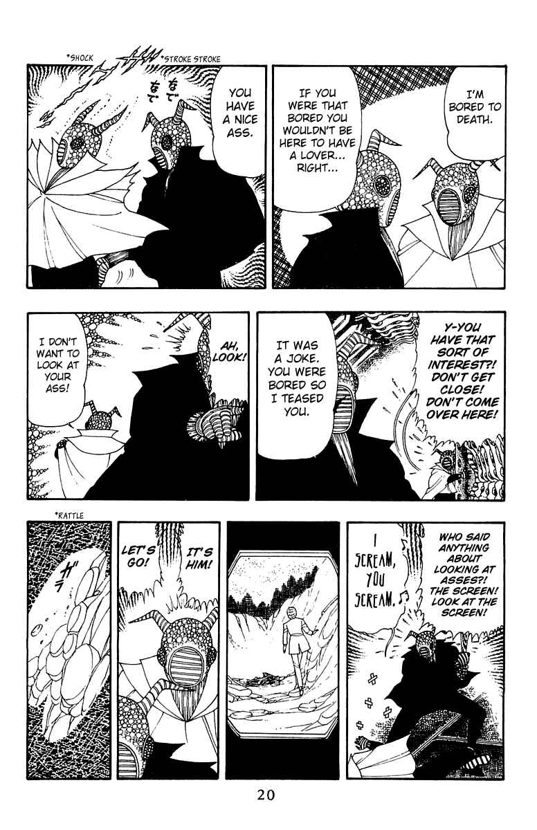 Page 21 Chapter 25 Patalliro!