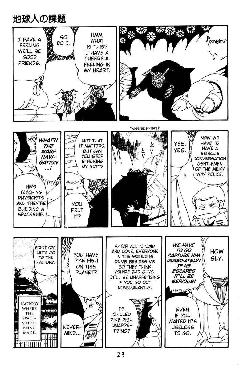 Page 24 Chapter 25 Patalliro!