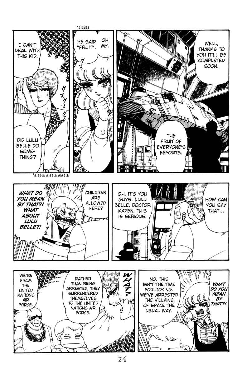 Page 25 Chapter 25 Patalliro!