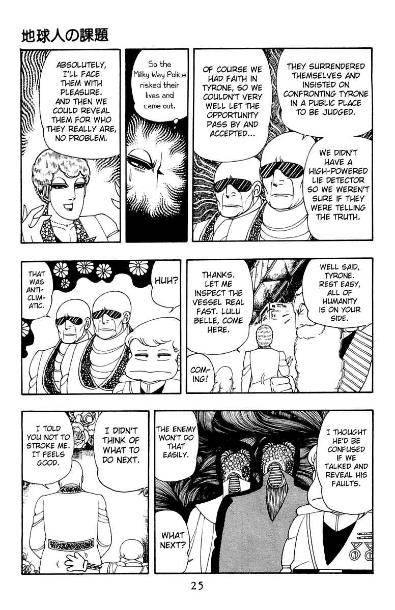 Page 26 Chapter 25 Patalliro!
