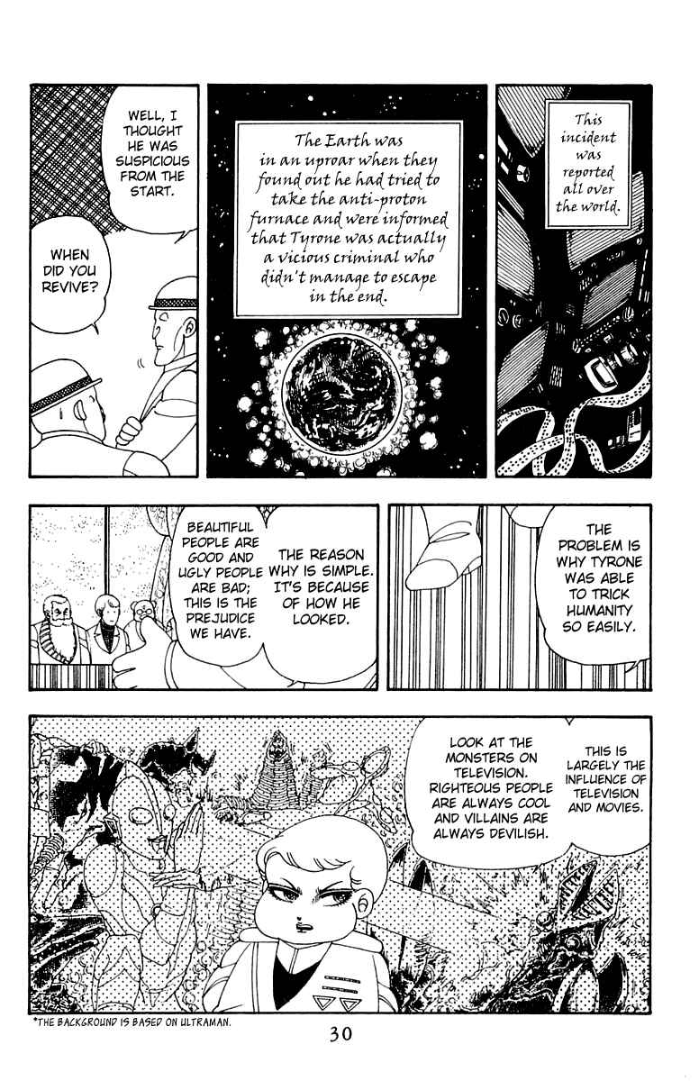 Page 31 Chapter 25 Patalliro!