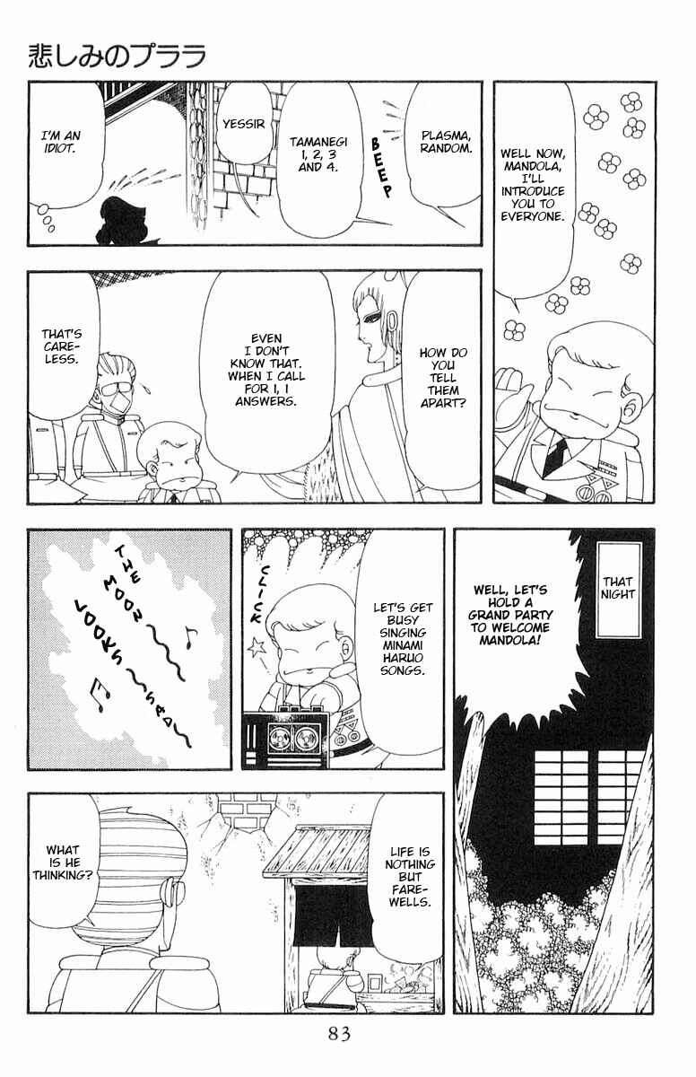 Page 20 Chapter 58 Patalliro!