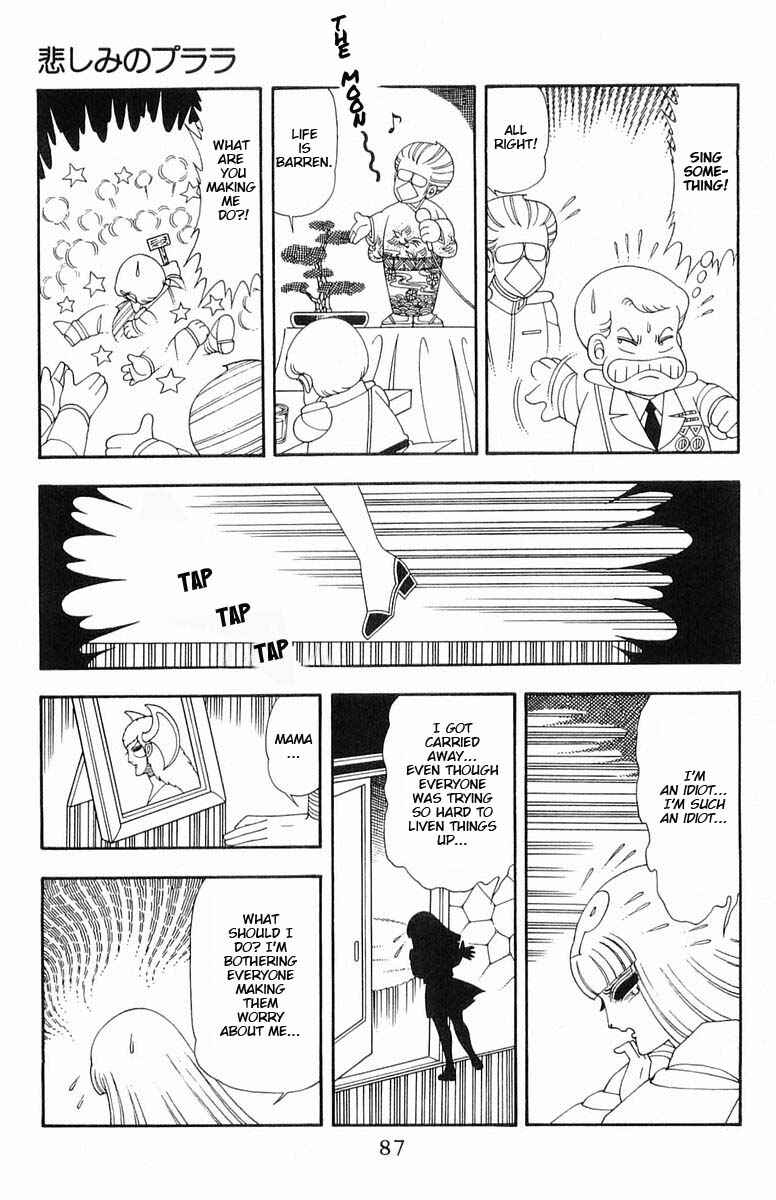 Page 24 Chapter 58 Patalliro!