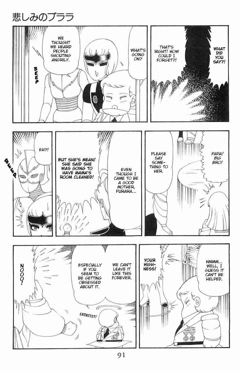 Page 28 Chapter 58 Patalliro!