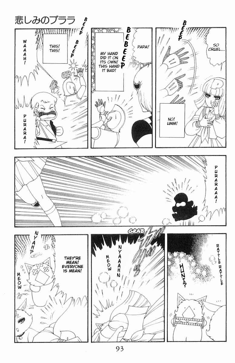 Page 30 Chapter 58 Patalliro!