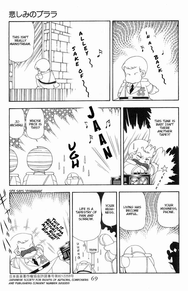 Page 6 Chapter 58 Patalliro!