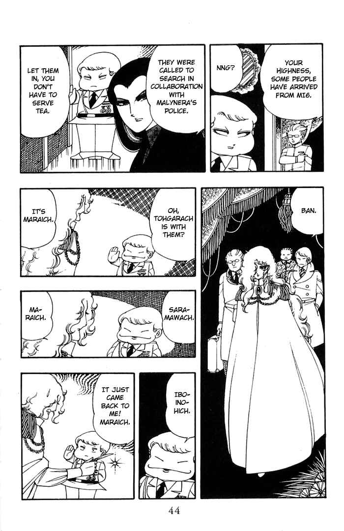 Page 10 Chapter 11 Patalliro!