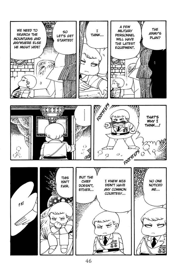 Page 12 Chapter 11 Patalliro!