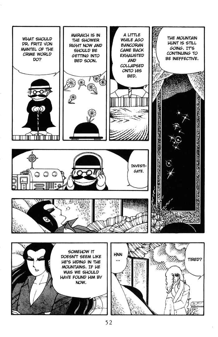 Page 18 Chapter 11 Patalliro!