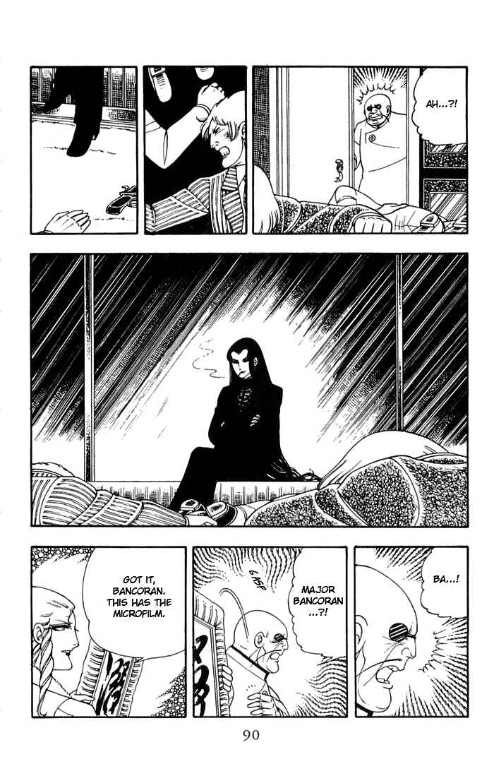 Page 56 Chapter 11 Patalliro!