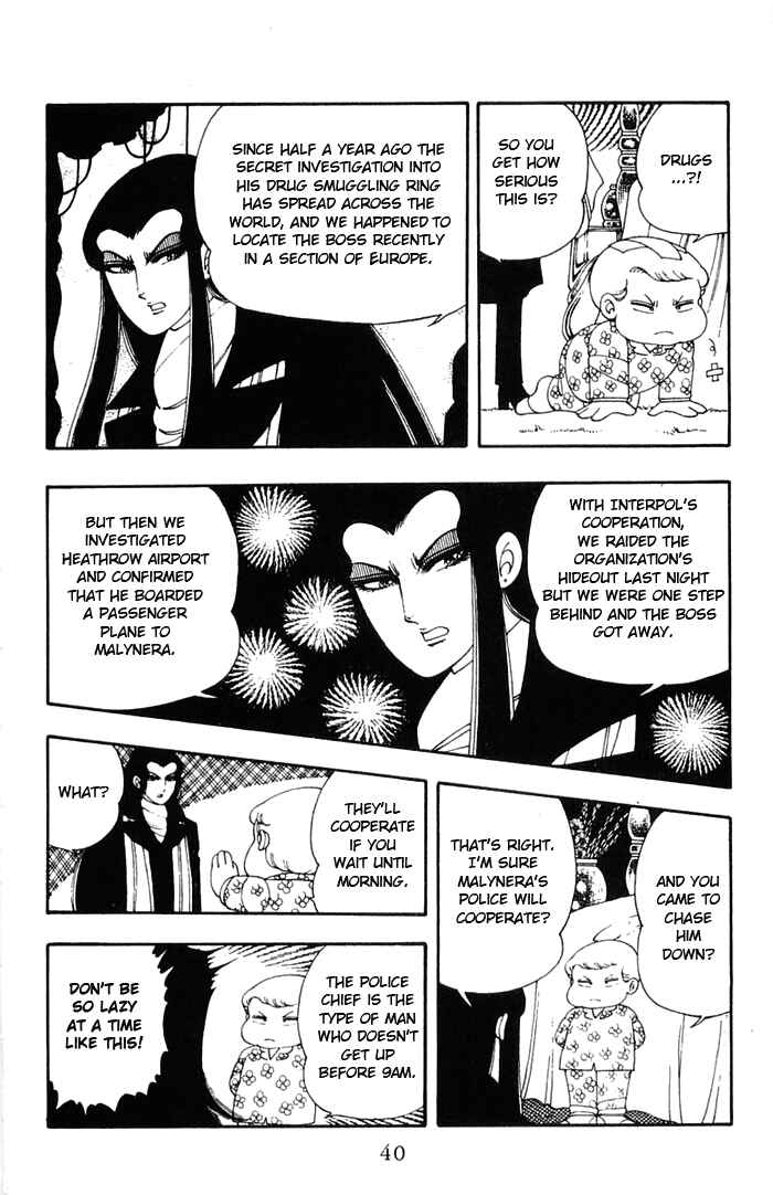Page 6 Chapter 11 Patalliro!
