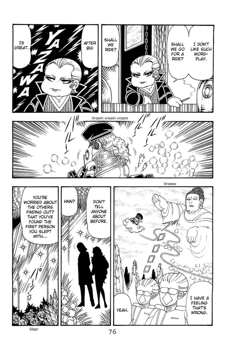 Page 10 Chapter 41 Patalliro!