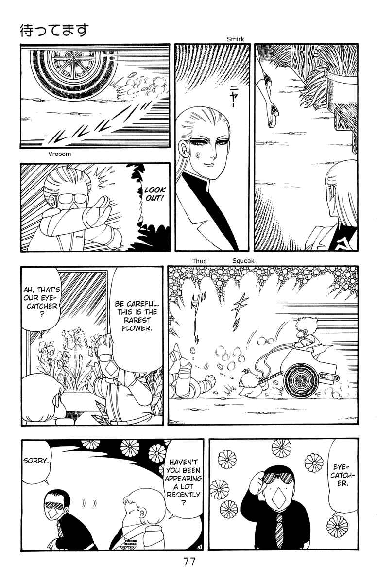 Page 11 Chapter 41 Patalliro!