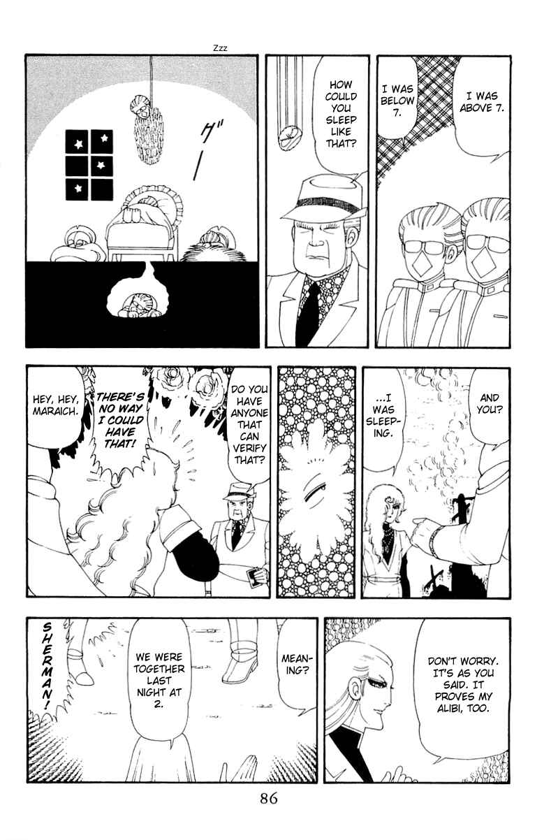 Page 20 Chapter 41 Patalliro!