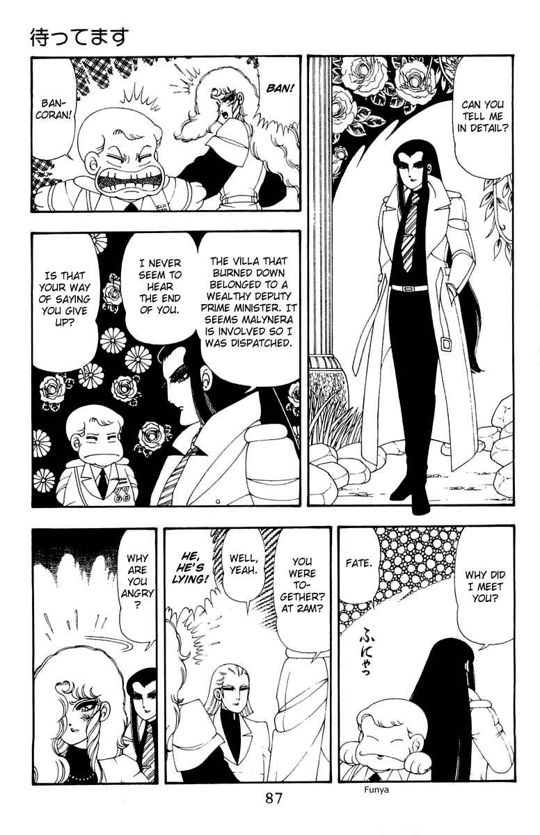 Page 21 Chapter 41 Patalliro!