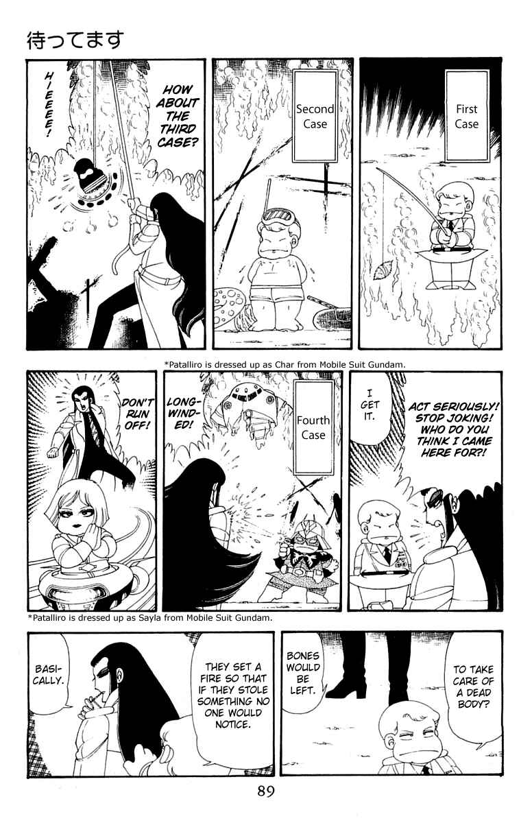 Page 23 Chapter 41 Patalliro!