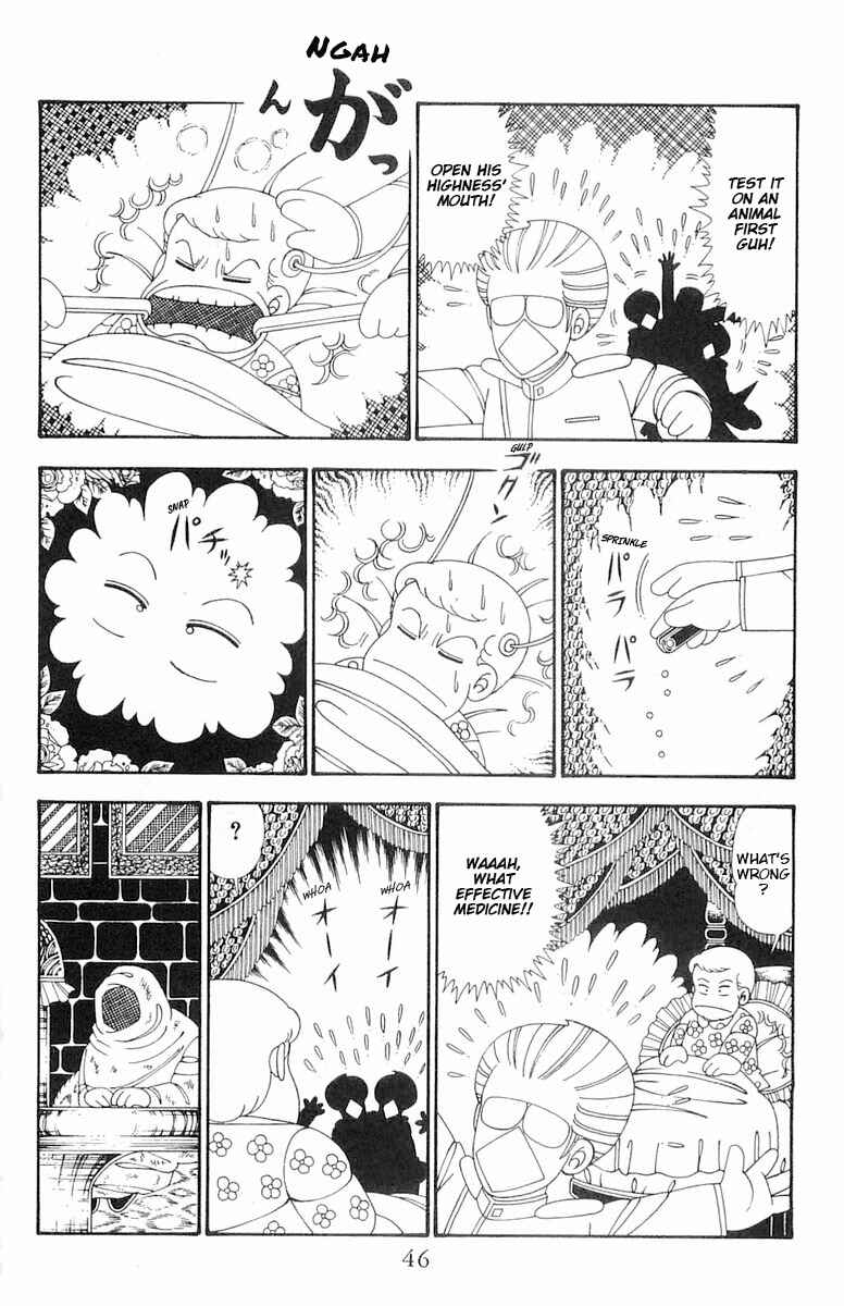 Page 13 Chapter 101 Patalliro!