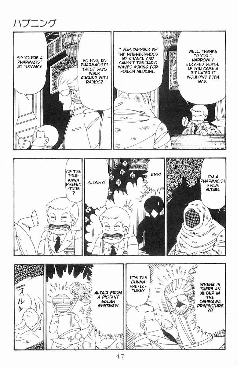 Page 14 Chapter 101 Patalliro!