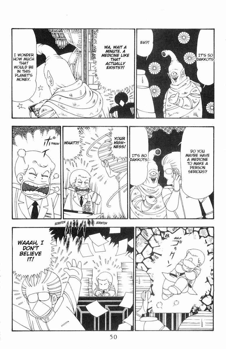 Page 17 Chapter 101 Patalliro!