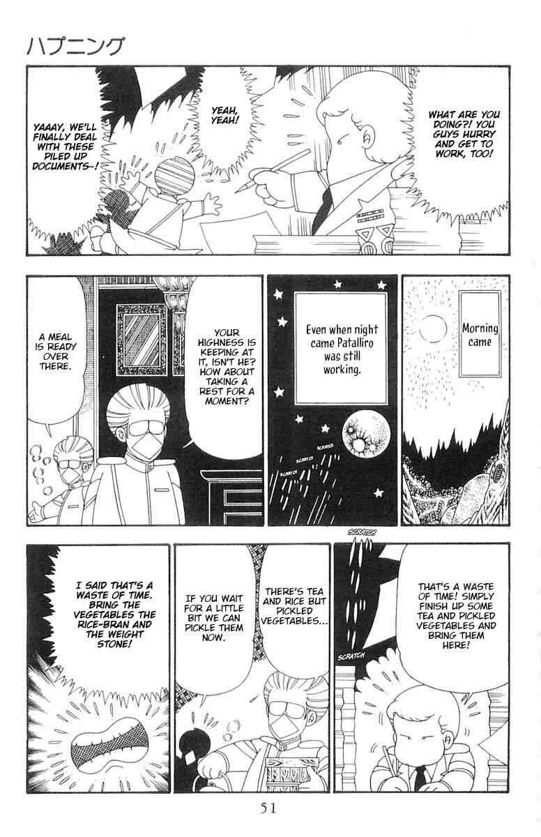 Page 18 Chapter 101 Patalliro!