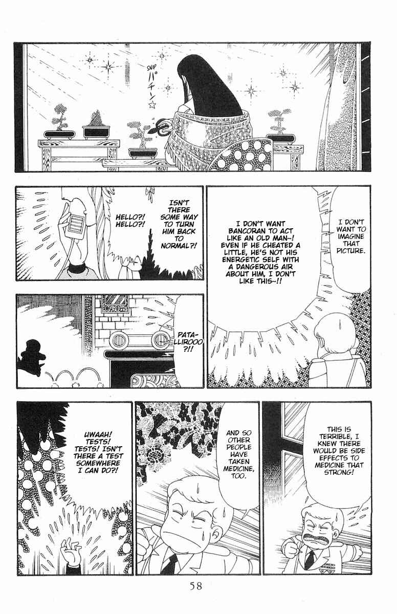 Page 25 Chapter 101 Patalliro!