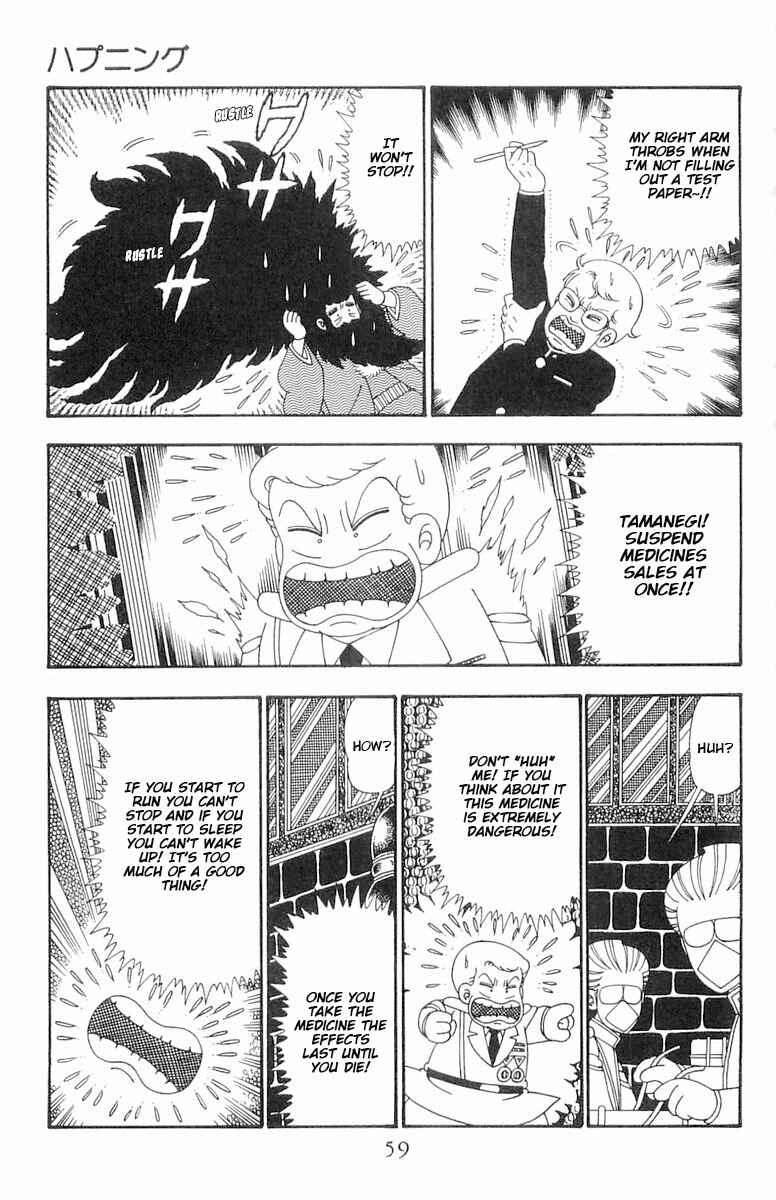 Page 26 Chapter 101 Patalliro!