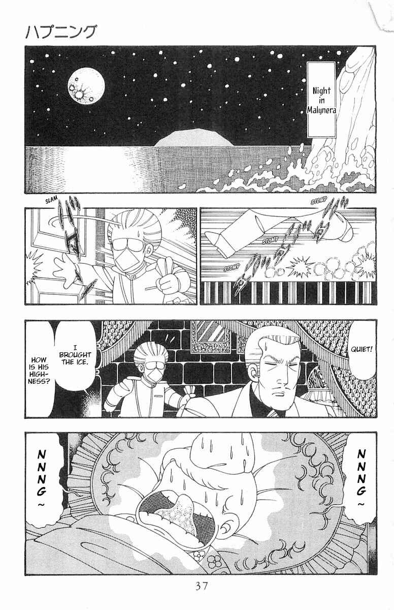 Page 4 Chapter 101 Patalliro!